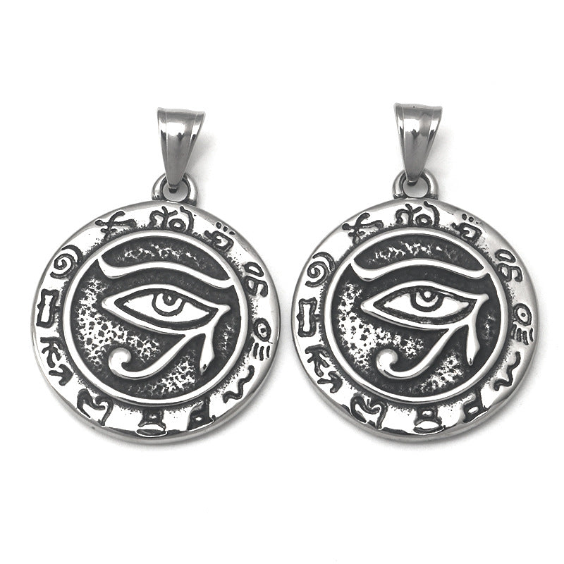 Horus Eye Necklace