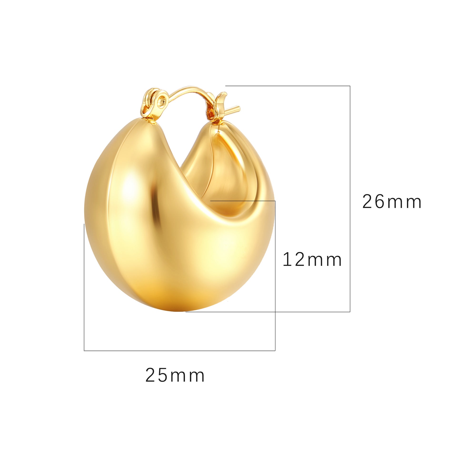 Irregular Ball Earring