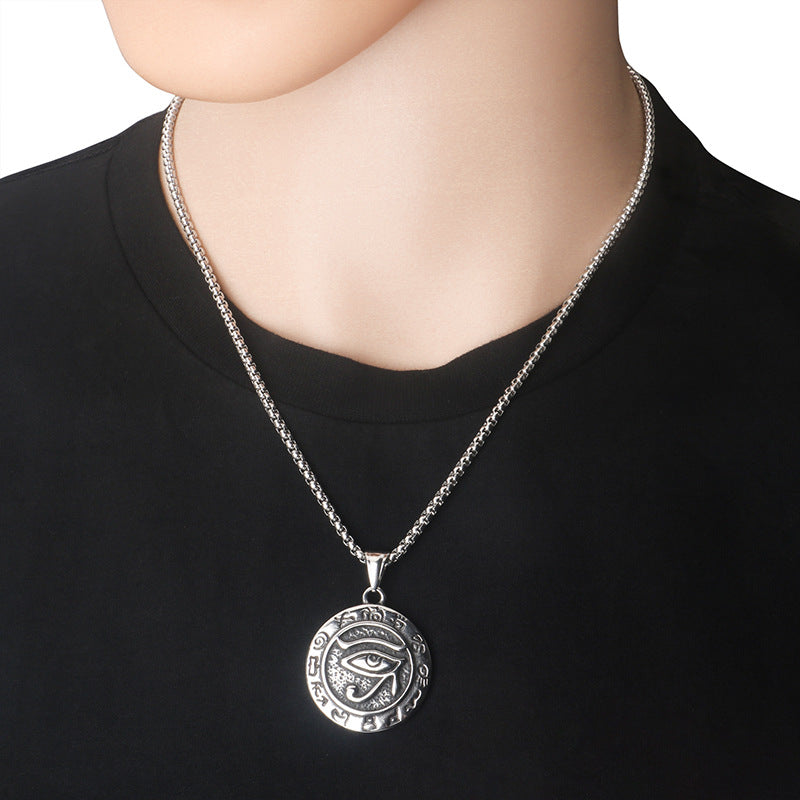 Horus Eye Necklace