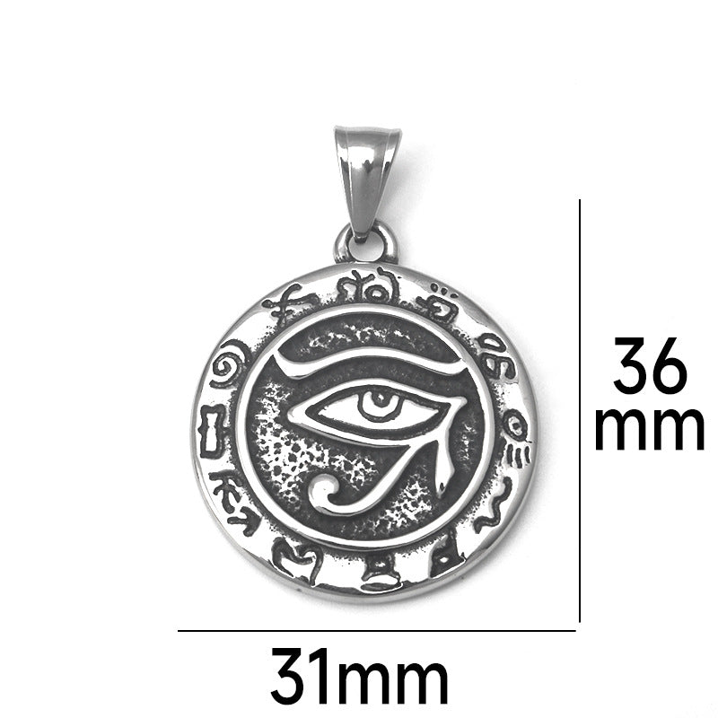 Horus Eye Necklace